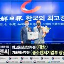 서종디앤씨 이미지