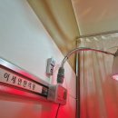 이세연한의원 이미지