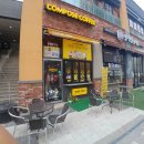 컴포즈커피 김포구래점