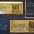 3.1순국기념관 티스토리