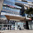 광명 철산 임산부왁싱 가격 베러댄슈가링왁싱 광명철산점 솔직 후기