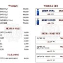 삼산원탁가라오케 - 50965 | 삼산원탁가라오케
