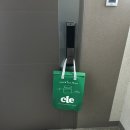 엄마손한우 | 아기 밥걱정은 푸드케어 클레가 해준답니다_후기무른밥 완료기 이유식세끼 스케줄🍚🥄