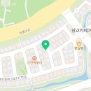 이마트24 R카페광교거리점 네이버블로그