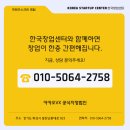 정남스크린골프
