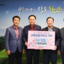 백운엔지니어링주