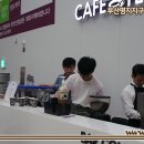 중흥S클래스 카페테리아