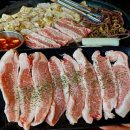 미사강변남로 이미지