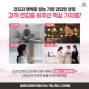 정릉25 | 정릉역필라테스, 25kg 감량 후기 3xl &gt; m 사이즈 입어요 !