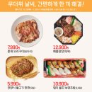 동원환경(1농장) 이미지