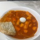 죠스떡볶이 산본점 이미지