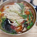 부산광역시강서구정신건강복지센터 이미지