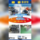 이든피아노음악교습소 이미지