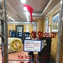 파티마외과의원 이미지