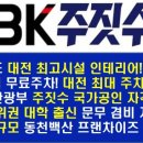 신성태권도체육관 이미지