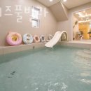 빙키키즈풀빌라 이미지