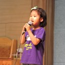 귤현감리교회 이미지