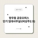 망우동-070 이미지