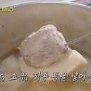 명가막국수 - 춘천시 상천3길 8 | 명가막국수
