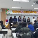 천안교육청 이미지
