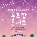 서커스 이미지