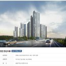 (주)한신가스 이미지
