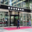 라티오글로벌 | 강남 선릉역 스파짐라티오에서 페이셜 관리받다