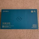 메디캐치의원 | 캐치콜 라이트 하루 15시간이면 눈으로 확인되는 노폐물 배출, 중앙미생물연구소 디톡스 후기