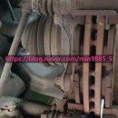 현대카공업사 앞 이미지