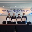 해양대 대학본부 이미지