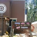 구산휴게소 이미지