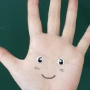 꼼지락 미술(A) 이미지