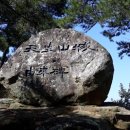 인동고등학교 이미지