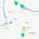 CU 파주적성점