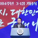 반성기념사 이미지
