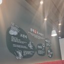 공차 영종운서중앙점