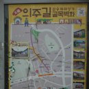 원흥천 이미지