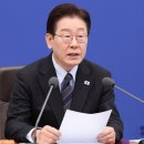 李 "무인기 유감" 北 "현명한 처사" 이미지
