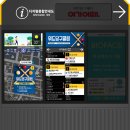 위드 당구클럽 이미지