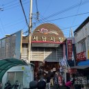 대구 달서구 서남시장 족발 맛집 [김주연왕족발-본점]내돈내산