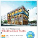 DS건축설계 이미지
