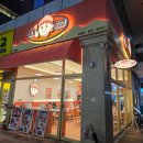 씨유 청주복대또만나 | 청주지웰시티 맛집 추천, 이게볶음밥 지웰복대점 회오리 오믈렛 경양식 돈까스 솔직 후기