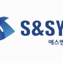 에스엔솔루션