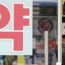 시정약국 이미지