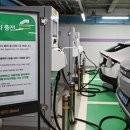 복지북부충전소 이미지