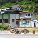 철암식품