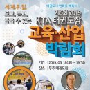 KTA 이미지