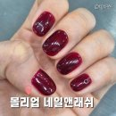 압구정로데오네일 몰리업 네일앤래쉬 겨울네일 원컬러 젤네일 만족 후기