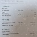 2022 송년음악회 <김현철 콘서트> | 국립합창단 2022 송년음악회 <겨울 가면 봄 오듯이>다녀온 후기