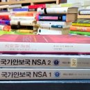 양지문화사 이미지